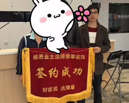 雍華庭黃姐，龍華云錦漆總，蘆溪華通食堂，一品人家酒店
