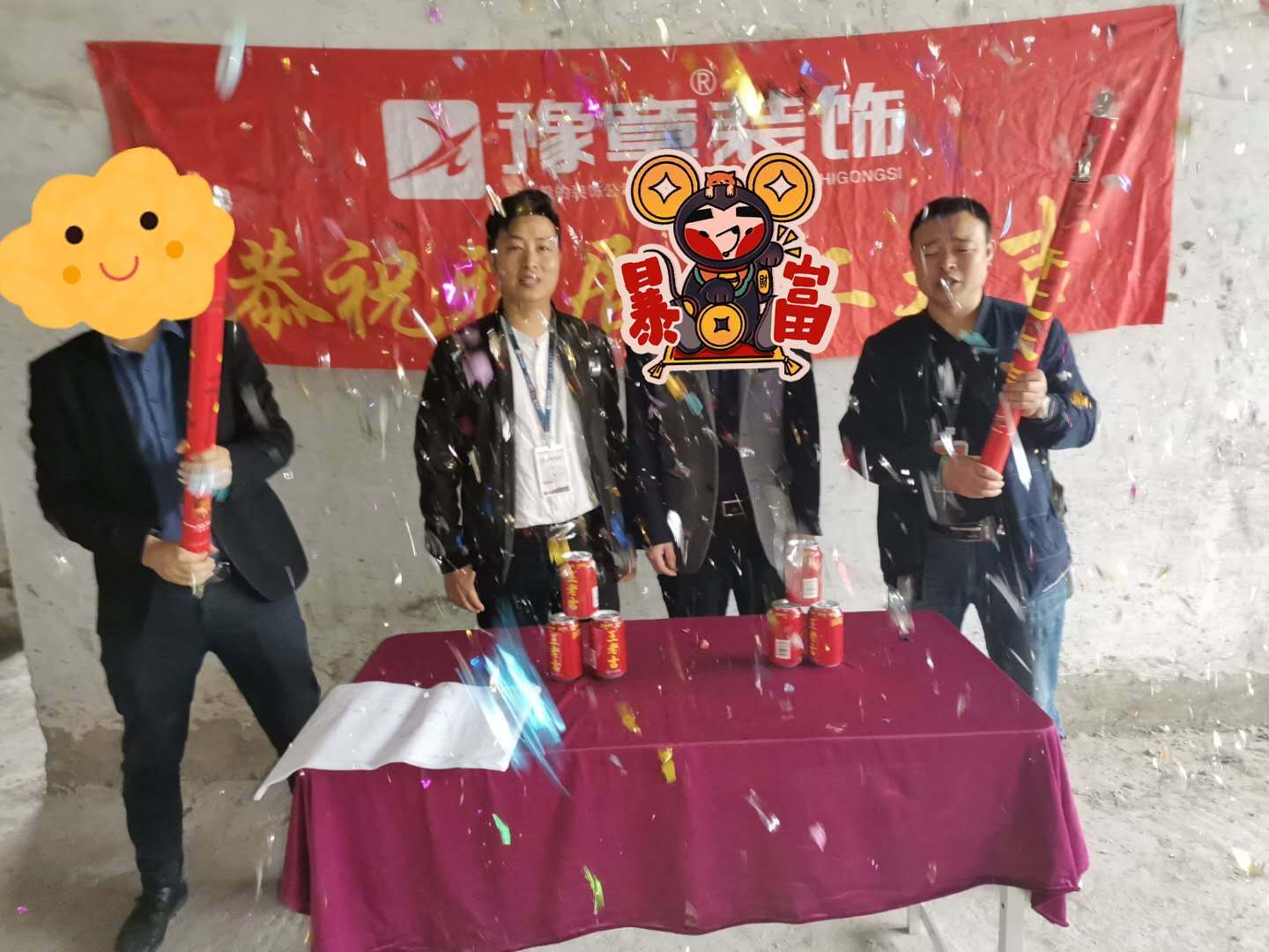恭祝六中旁劉總愛(ài)家開(kāi)工大吉！??！
