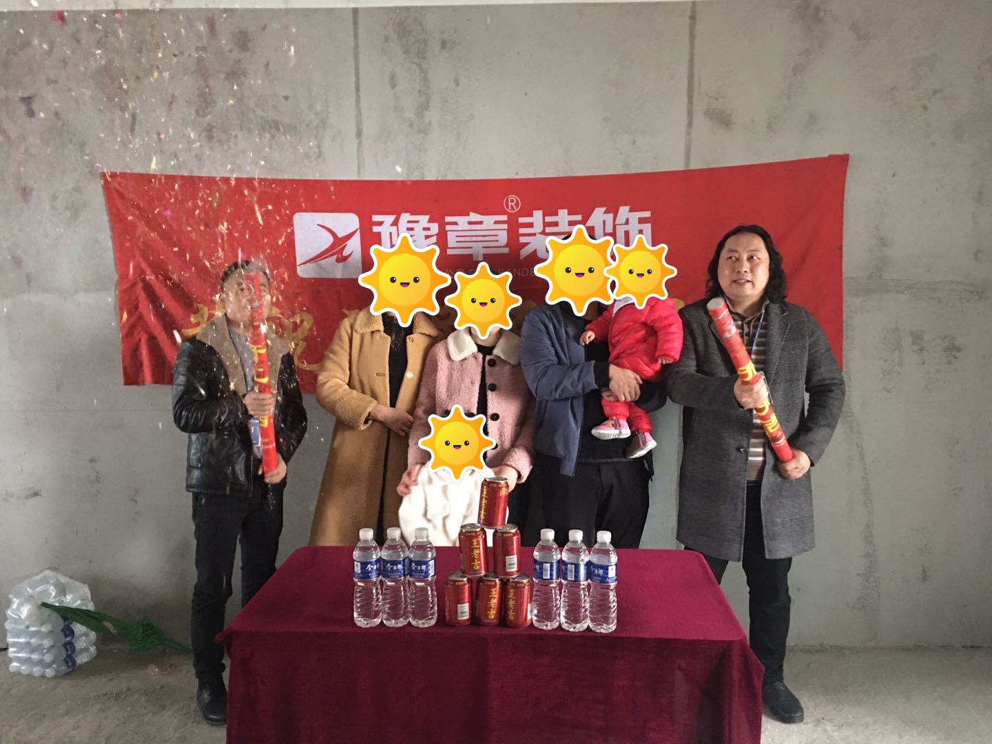 恭祝天璽灣宋總愛家開工大吉??！