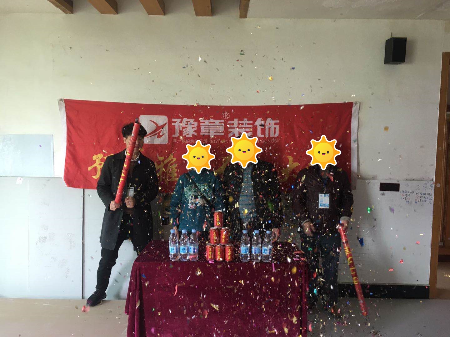 恭祝建設(shè)東路鐘總自建雅居開工大吉！！