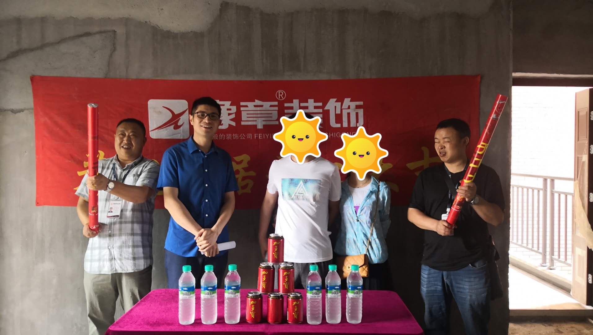 恭祝景泰園李楊總家開工大吉！！