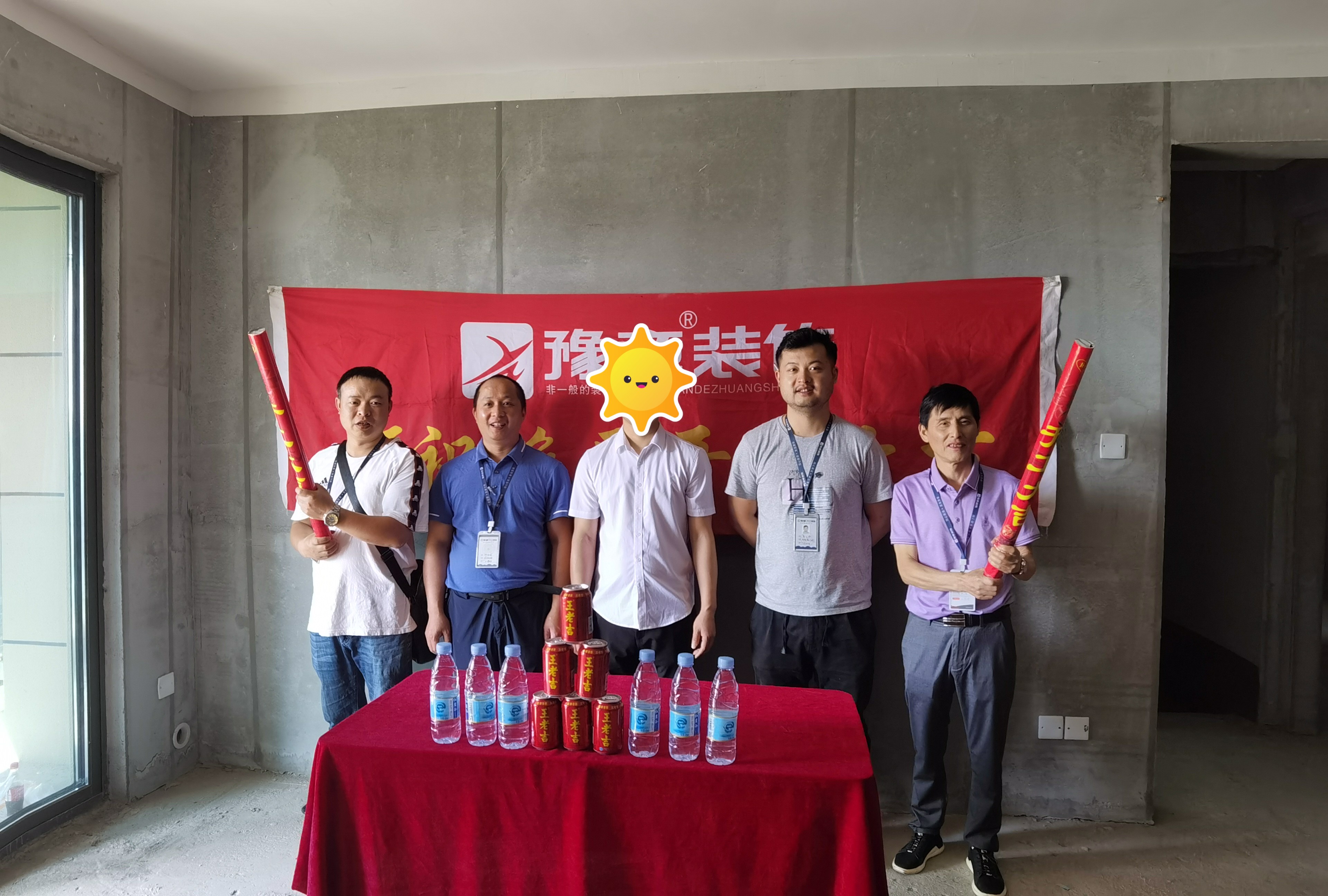 恭祝天璽灣林總愛(ài)家開(kāi)工大吉！!