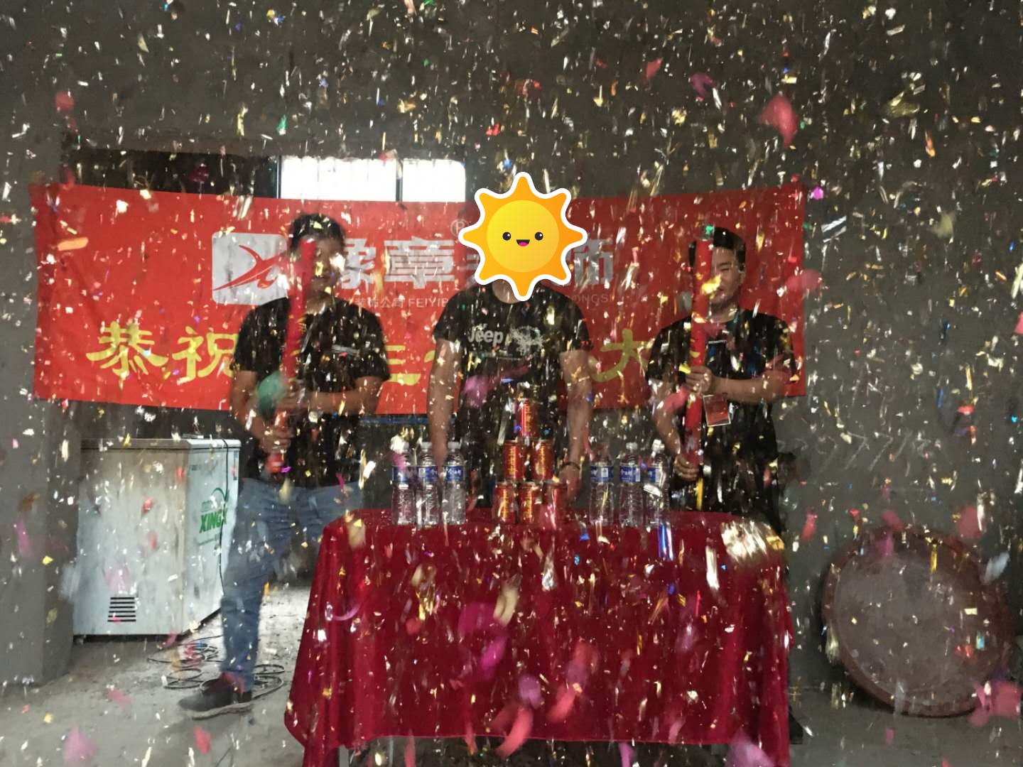 恭祝興旺小區(qū)歐陽(yáng)先生愛(ài)家開(kāi)工大吉?。? /></a></dt>
                                <dd>
                                    <h4>
                                        <a href=