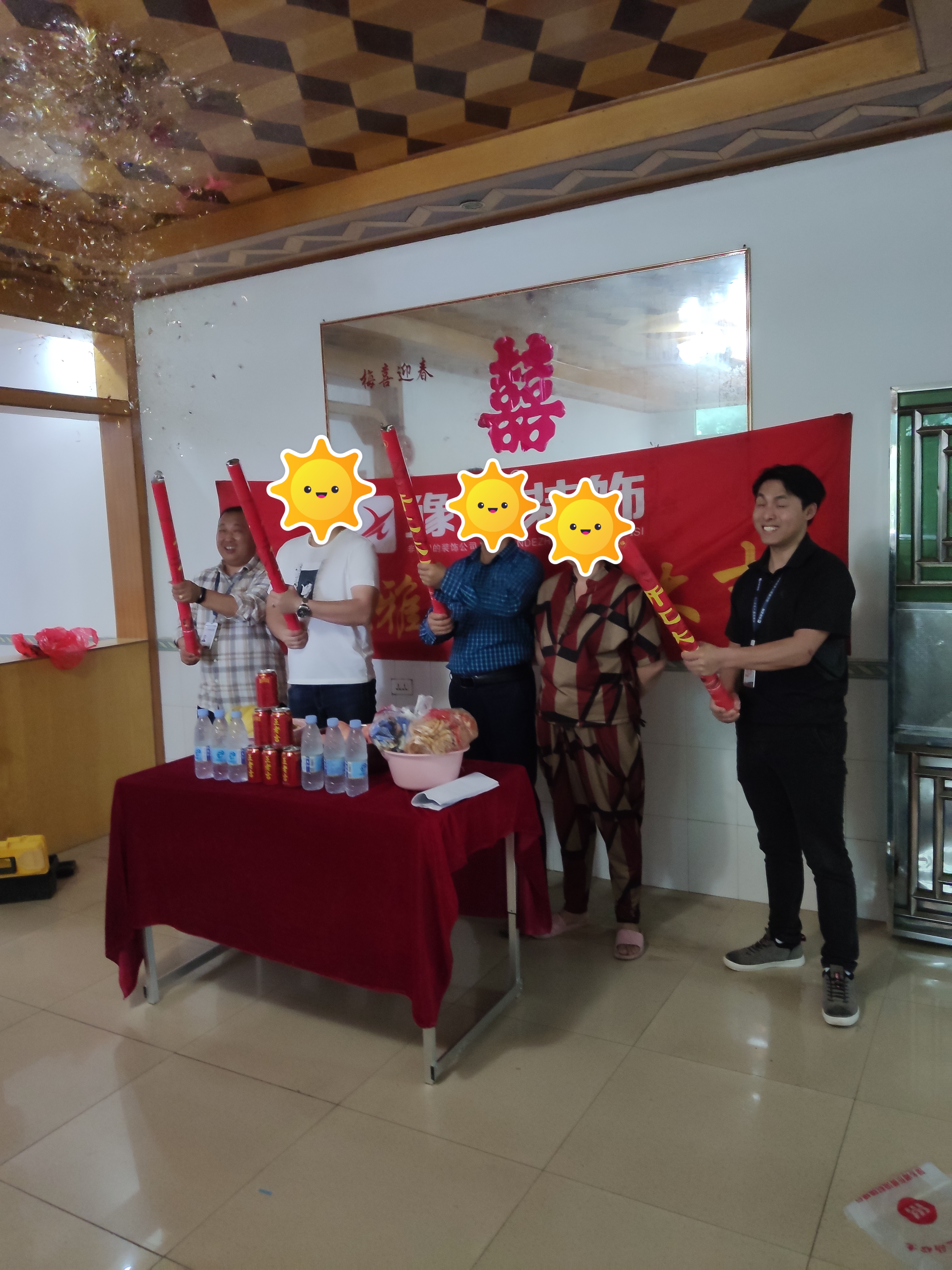 恭祝下埠西源別墅劉先生愛家開工大吉?。? /></a></dt>
                                <dd>
                                    <h4>
                                        <a href=