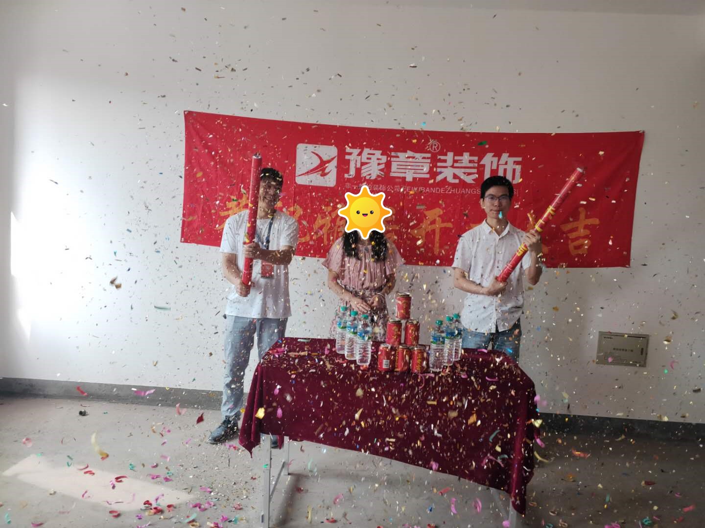恭祝上海人家彭姐愛家開工大吉?。? /></a></dt>
                                <dd>
                                    <h4>
                                        <a href=
