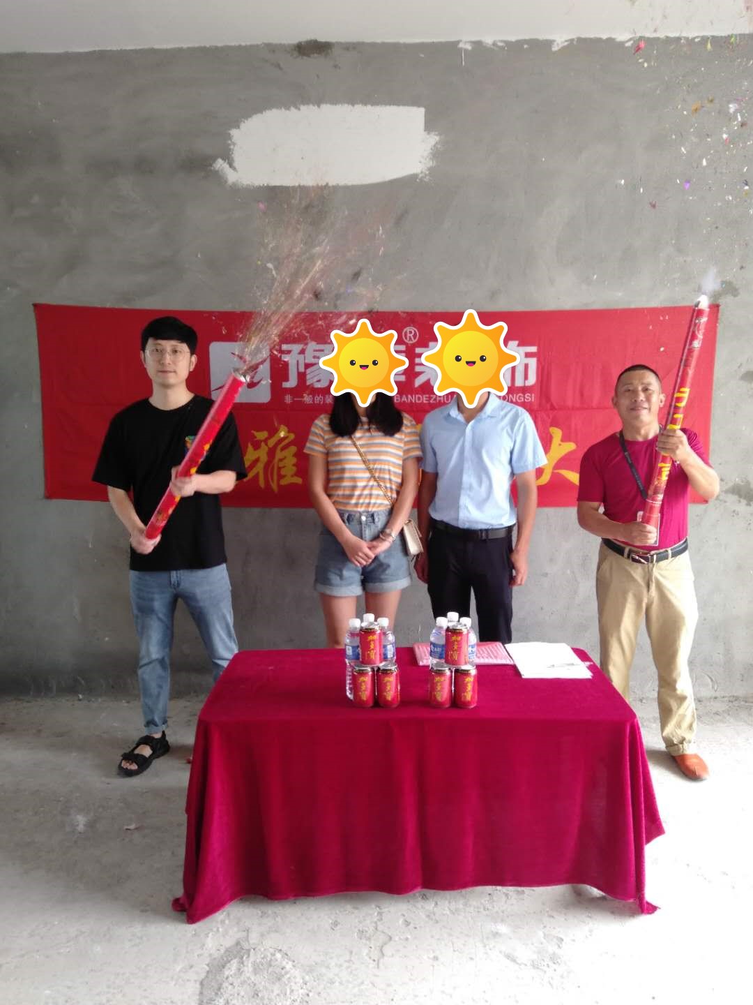恭祝半山豪園林女士愛家開工大吉?。? /></a></dt>
                                <dd>
                                    <h4>
                                        <a href=