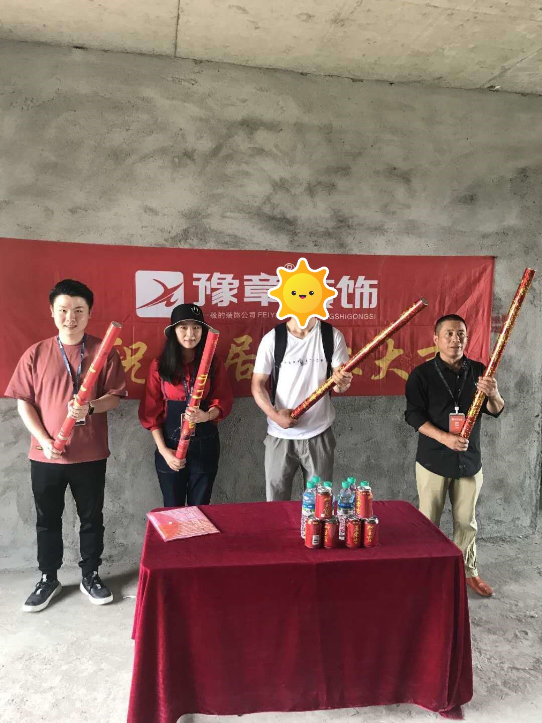 恭祝宣風(fēng)陶園小區(qū)黃總愛家開工大吉??！