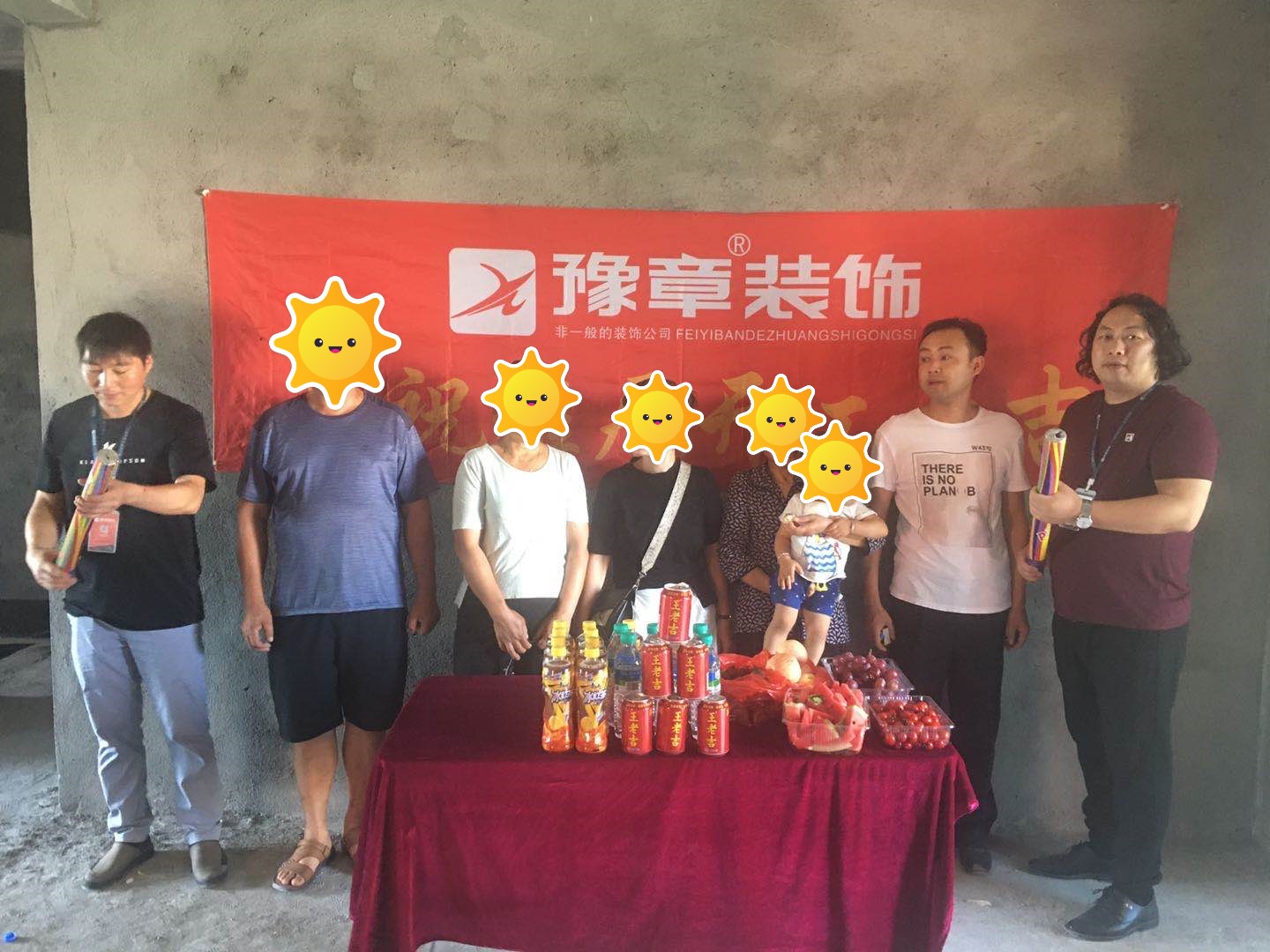 恭祝景泰園張女士愛家開工大吉?。? /></a></dt>
                                <dd>
                                    <h4>
                                        <a href=