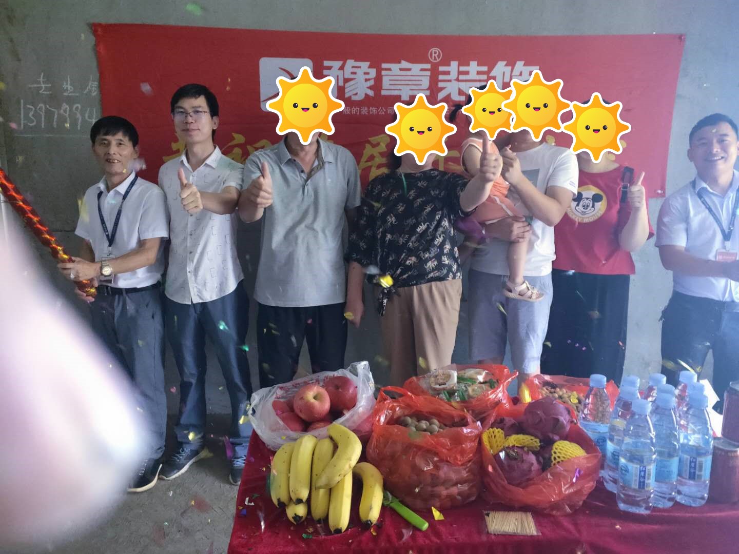 恭祝鳳凰天城李總愛家開工大吉！！