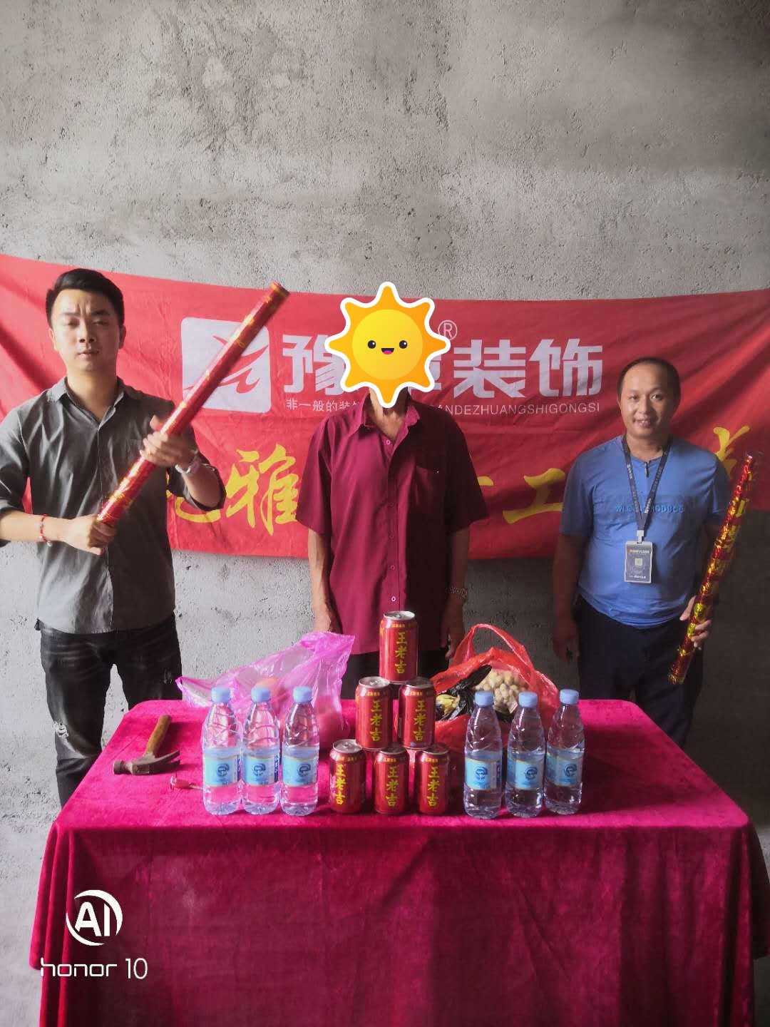 恭祝佳禾公寓張女士愛家開工大吉?。? /></a></dt>
                                <dd>
                                    <h4>
                                        <a href=