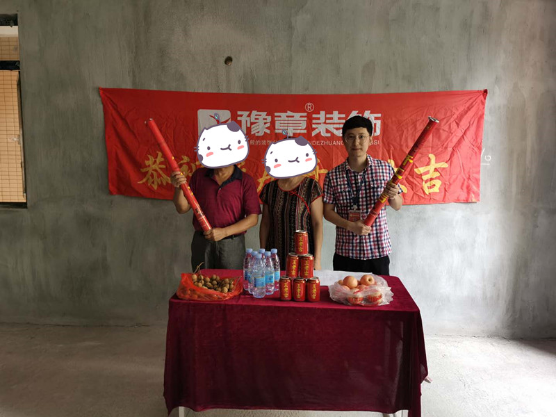 恭祝龍華云錦李總愛家開工大吉！！