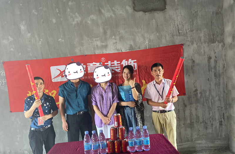 恭祝景泰園張女士愛(ài)家開(kāi)工大吉??！