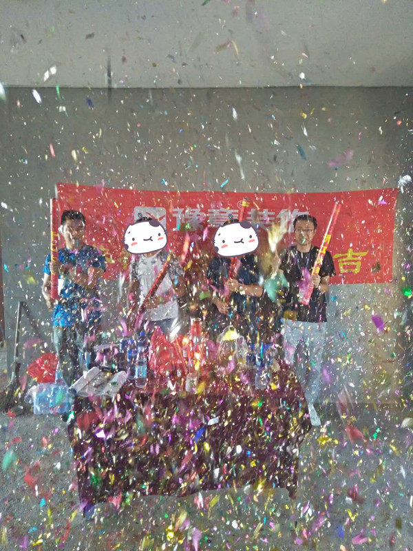 恭祝龍華云錦謝女士愛(ài)家開(kāi)工大吉??！