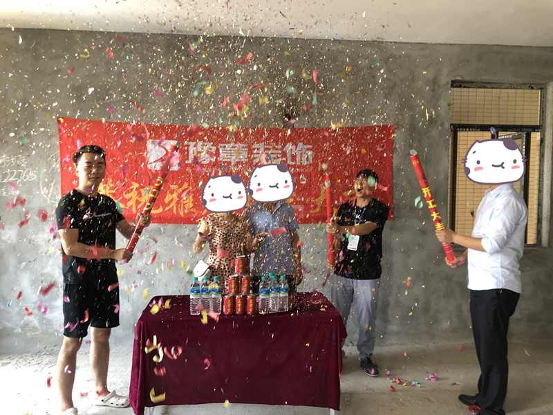 恭祝龍華云錦張總愛家開工大吉??！