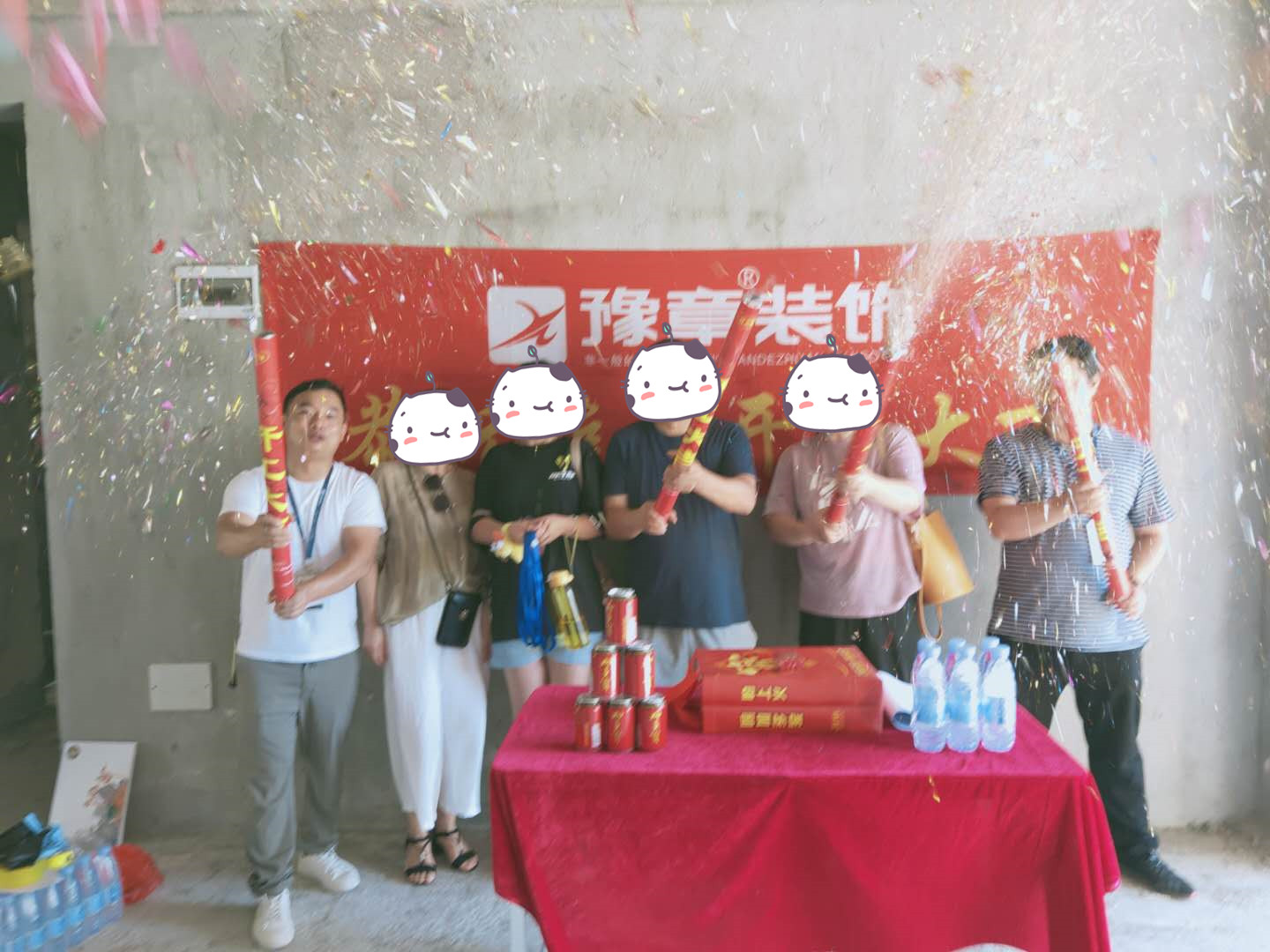 恭祝蘆溪天悅城林總愛家開工大吉??！