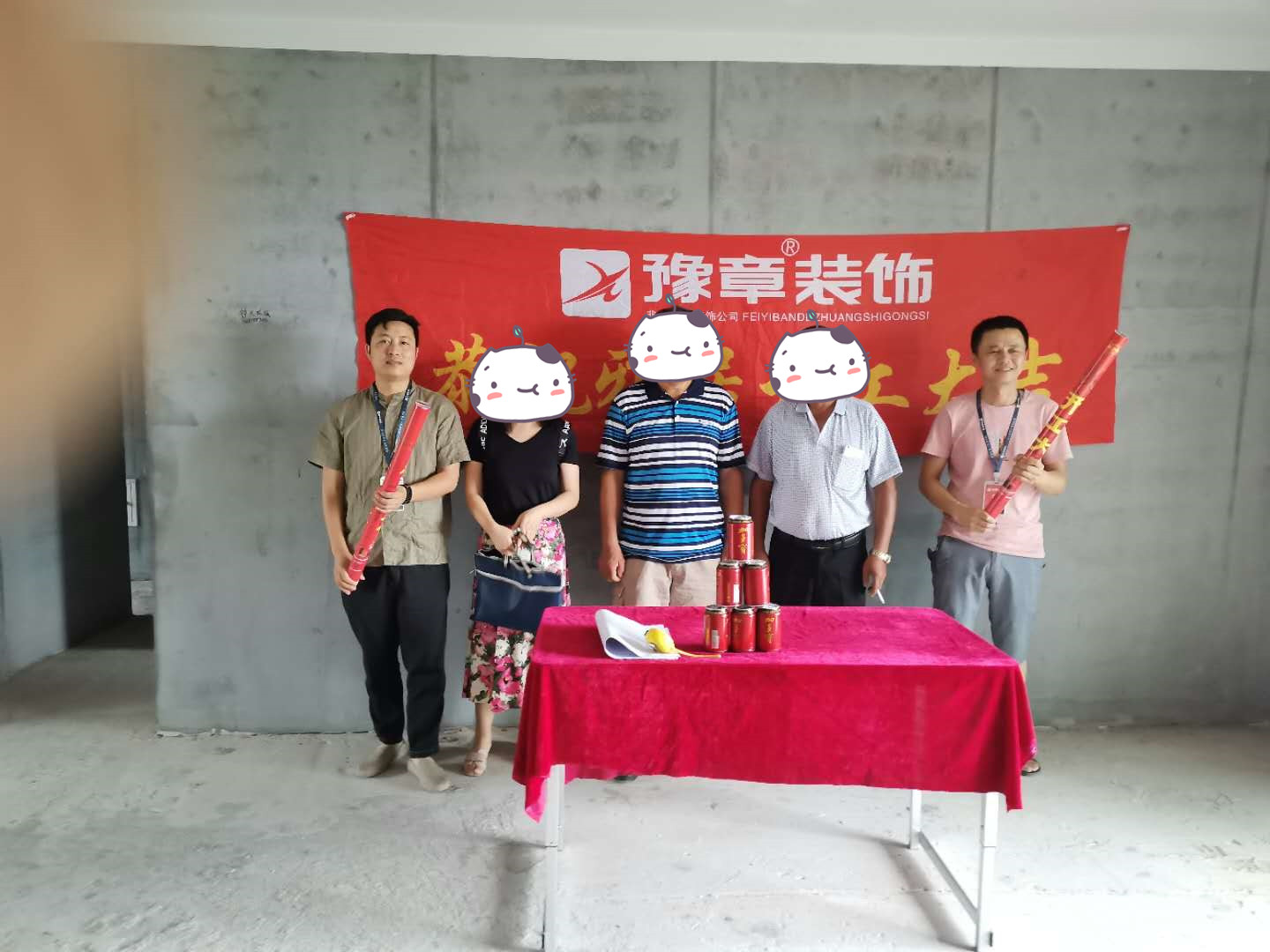 恭祝天璽灣李總愛家開工大吉！！
