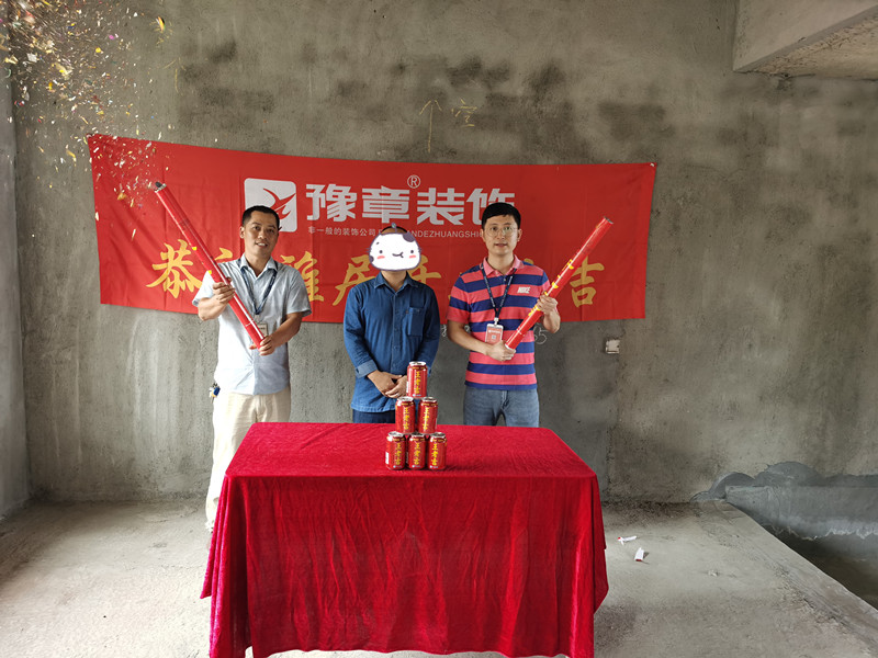 恭祝香格里許總愛家開工大吉?。? /></a></dt>
                                <dd>
                                    <h4>
                                        <a href=
