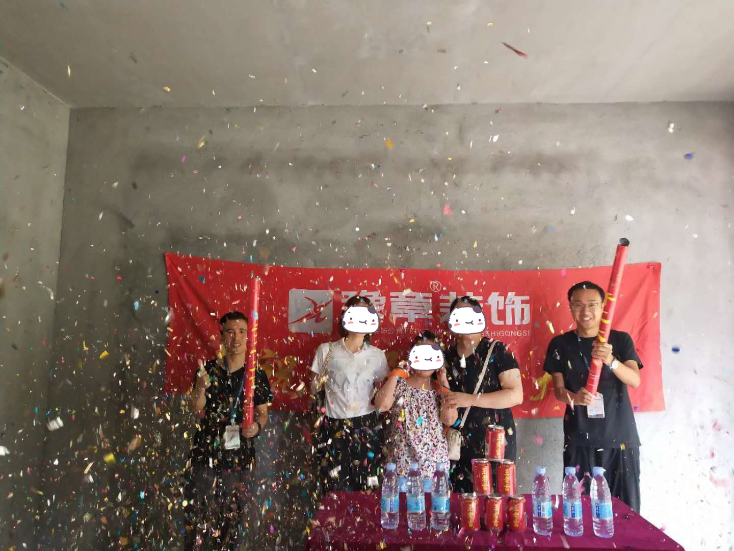 恭祝東方嘉園吳女士愛家開工大吉！！