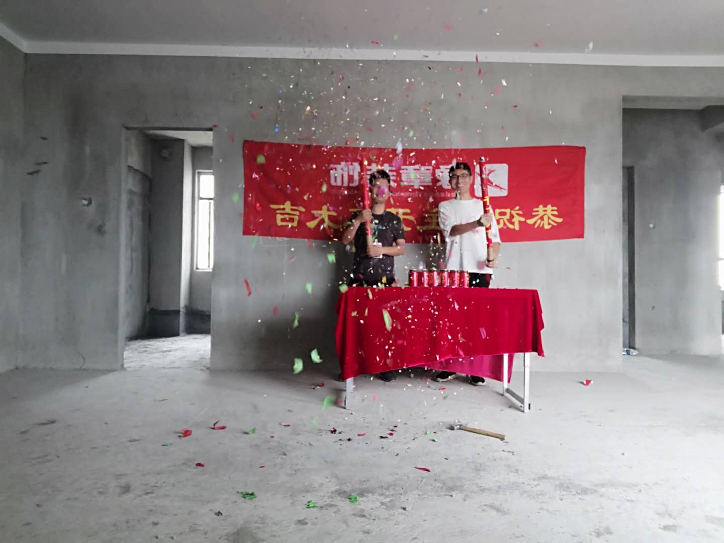 恭祝金御天下張總愛家開工大吉！！