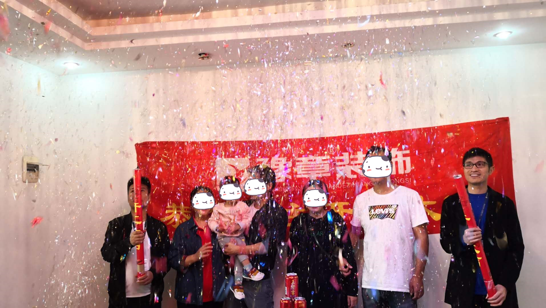 恭祝金陵小區(qū)雷總愛家開工大吉?。? /></a></dt>
                                <dd>
                                    <h4>
                                        <a href=