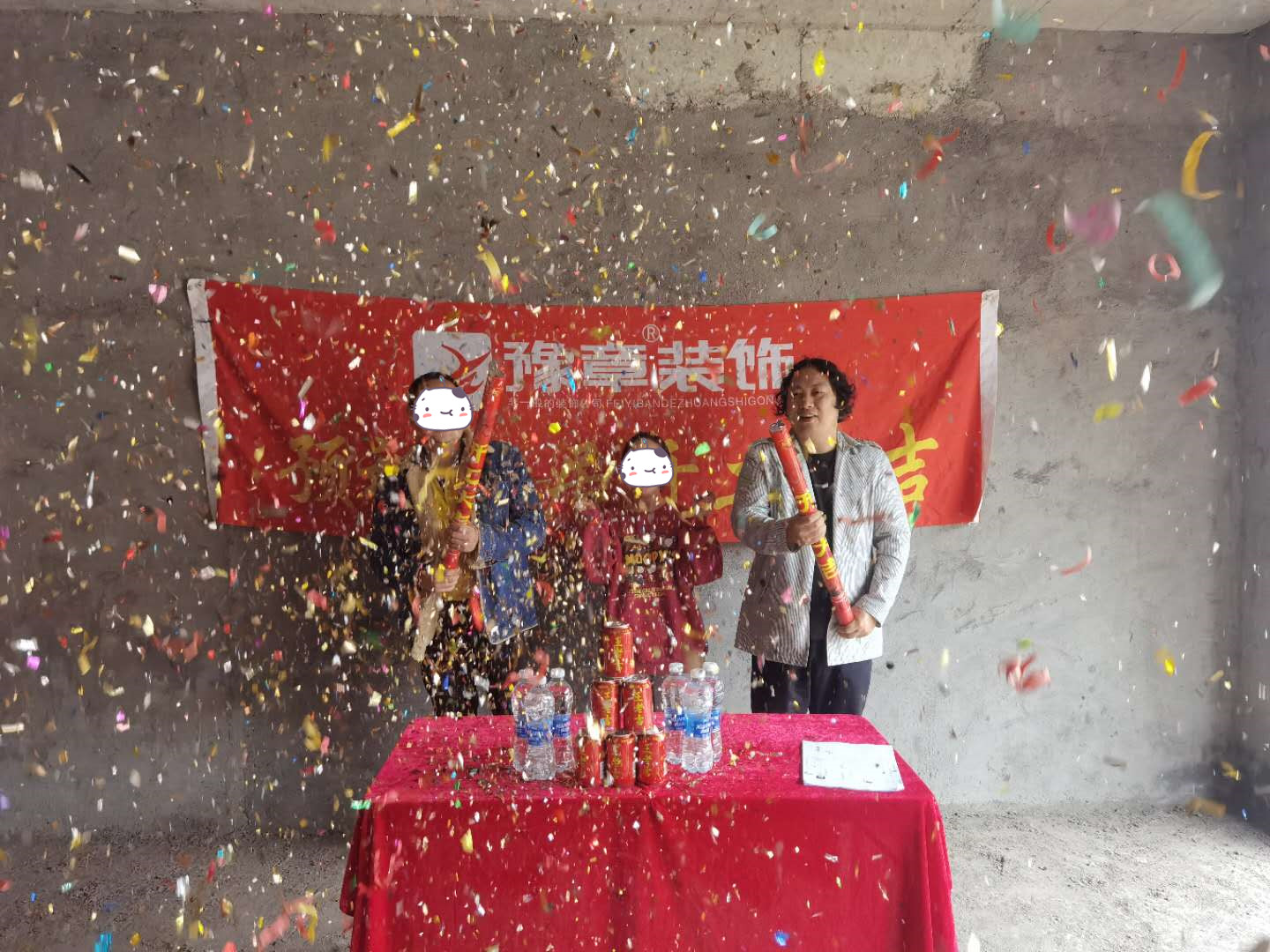 恭祝美地自建房肖總愛(ài)家開(kāi)工大吉！！