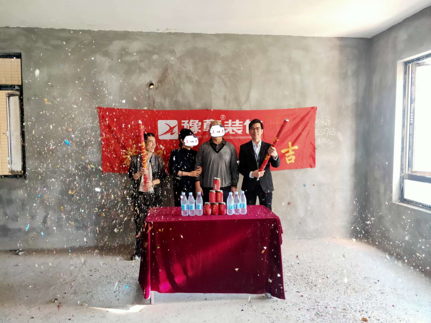 恭祝龍華云錦文女士愛家開工大吉??！