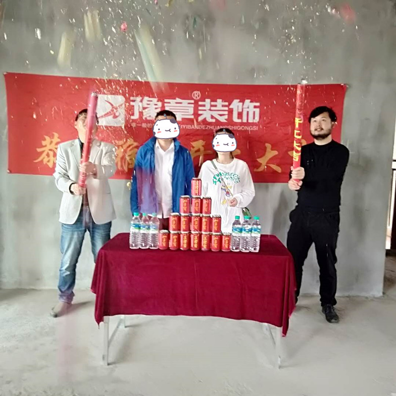 恭祝龍華云錦夏總愛家開工大吉?。? /></a></dt>
                                <dd>
                                    <h4>
                                        <a href=