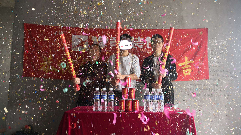 恭祝城市森林黃總愛家開工大吉！！