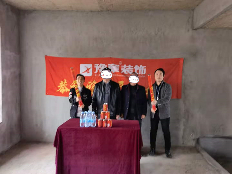 恭祝香格里黃總愛家開工大吉?。? /></a></dt>
                                <dd>
                                    <h4>
                                        <a href=