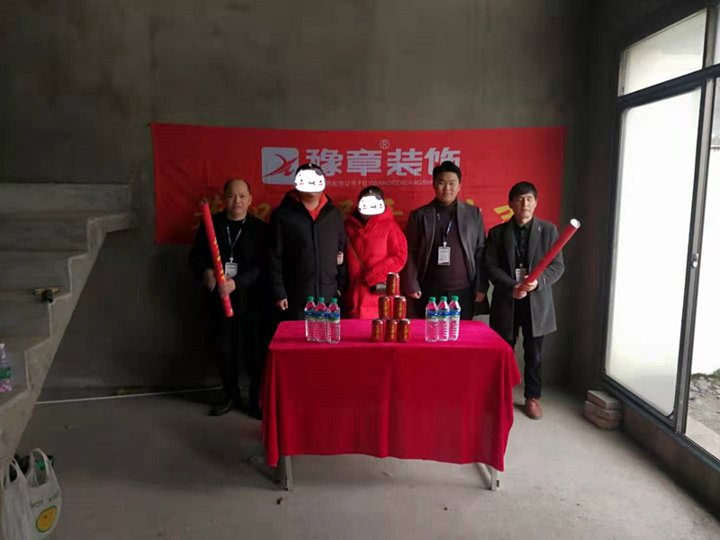 恭祝圣淘沙周總愛家開工大吉??！