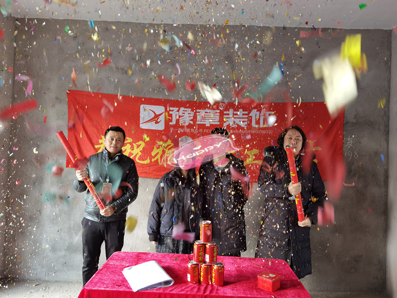 恭?？偢畯埮繍奂议_工大吉??！