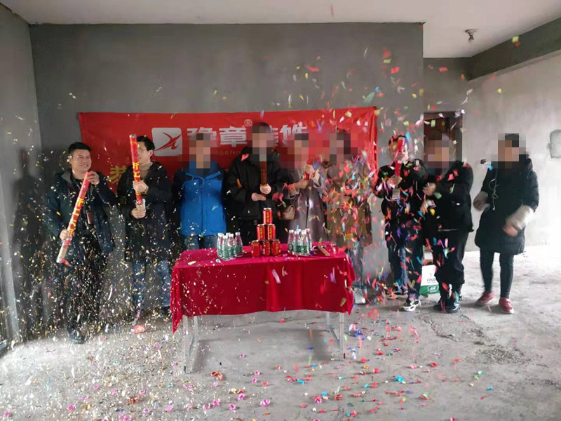 恭祝龍華云錦李總愛家開工大吉！！