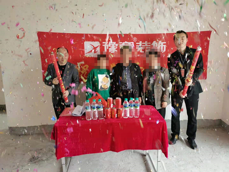 恭祝綠地謝女士愛家開工大吉！！