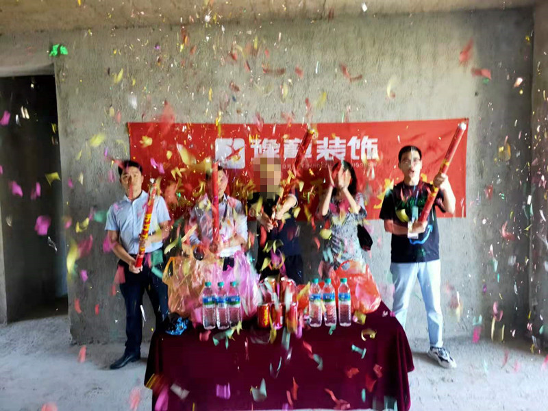 恭祝翠湖小區(qū)湯總愛家開工大吉??！