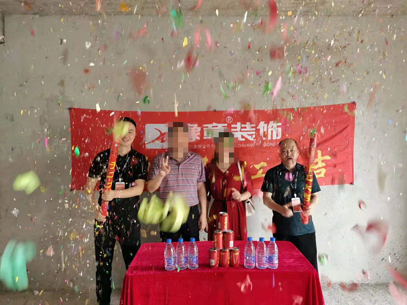 恭祝翠湖小區(qū)肖總愛家開工大吉??！