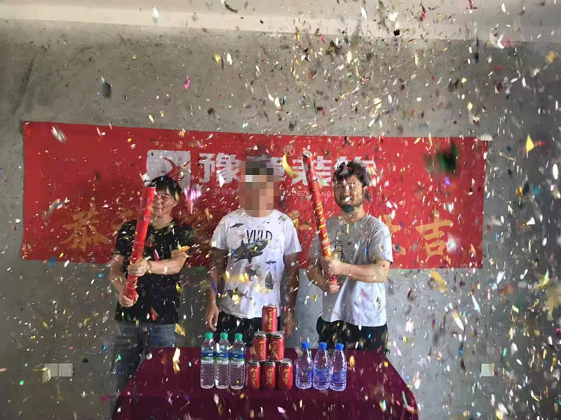 恭祝首府林總愛家開工大吉??！