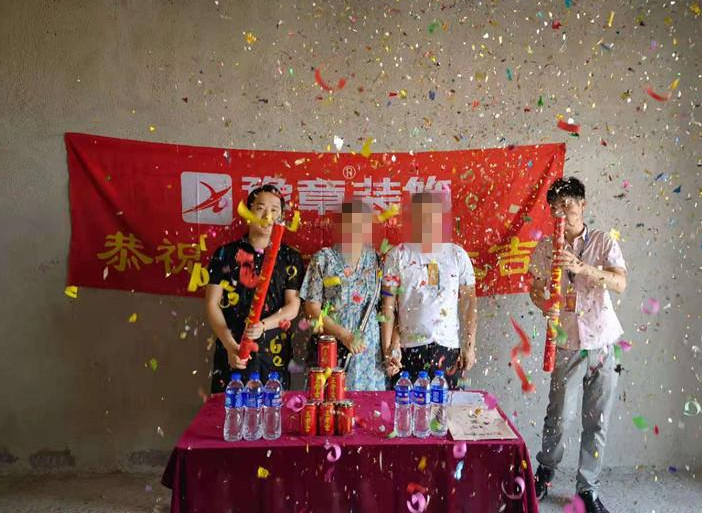 恭祝翠湖肖女士愛家開工大吉！！