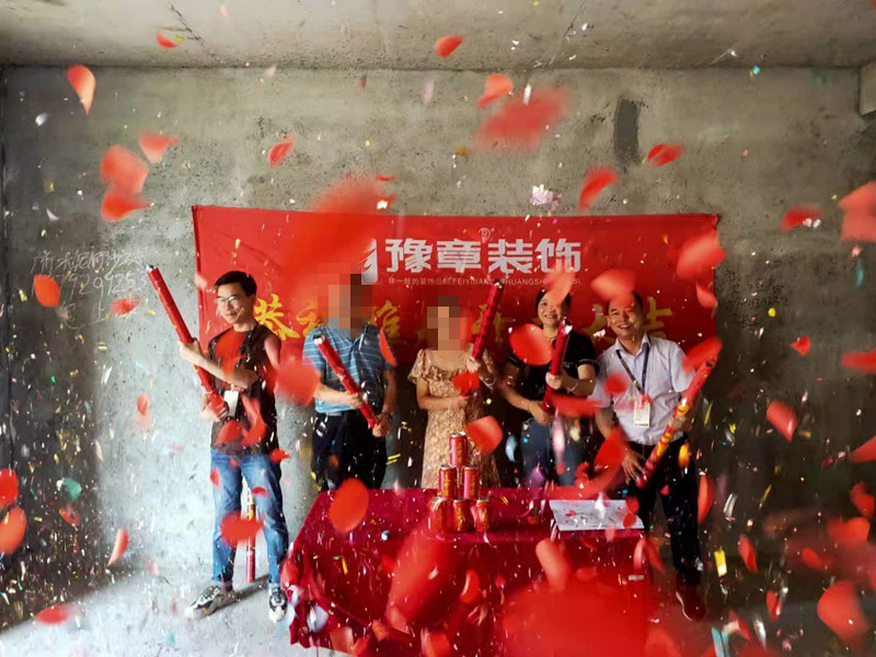 恭祝翠湖小區(qū)吳姐愛家開工大吉！！