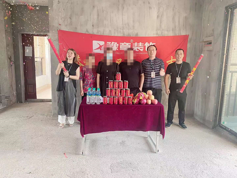 恭祝龍華云錦林女士愛家開工大吉?。? /></a></dt>
                                <dd>
                                    <h4>
                                        <a href=