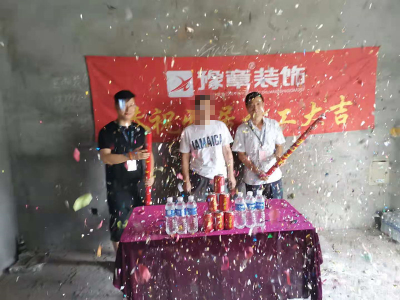 恭?？偢倫奂议_工大吉?。? /></a></dt>
                                <dd>
                                    <h4>
                                        <a href=