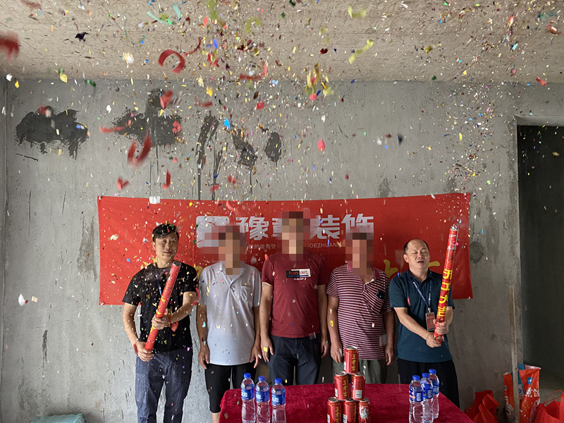 恭祝翠湖小區(qū)陳總愛家開工大吉?。? /></a></dt>
                                <dd>
                                    <h4>
                                        <a href=