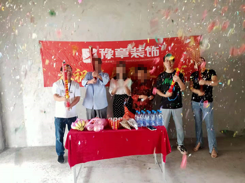 恭祝翠湖小區(qū)賴女士愛家開工大吉！！