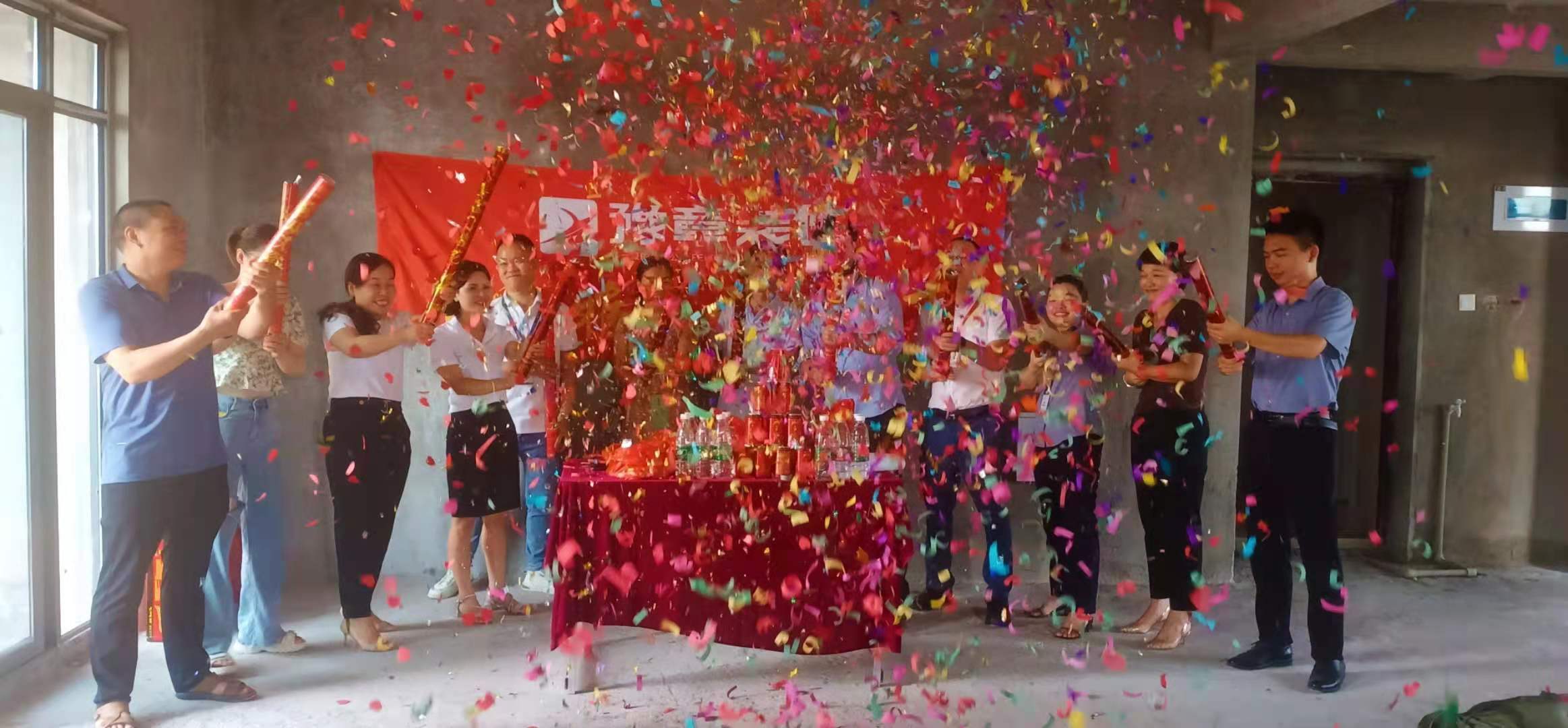 恭祝潤(rùn)達(dá)府鄧女士愛(ài)家開(kāi)工大吉?。? /></a></dt>
                                <dd>
                                    <h4>
                                        <a href=