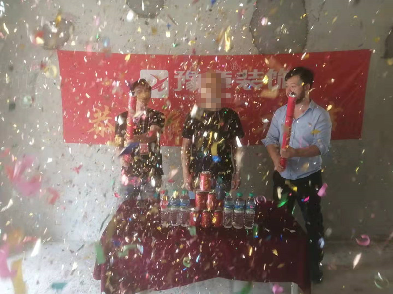恭祝翠湖王總愛家開工大吉??！