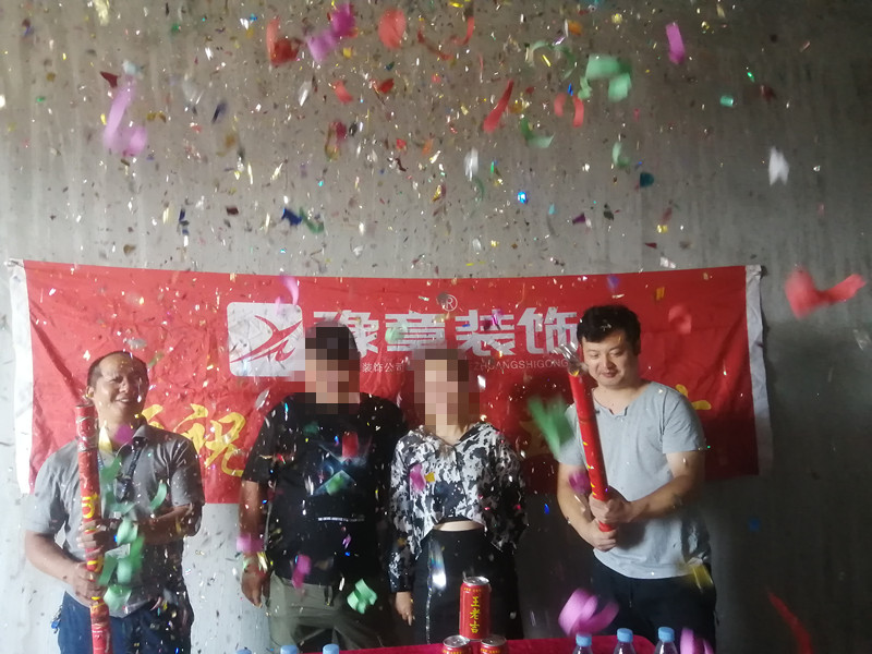 恭祝天利園易女士愛家開工大吉！！