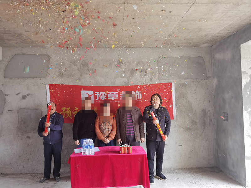恭祝翠湖鄧女士愛家開工大吉！！