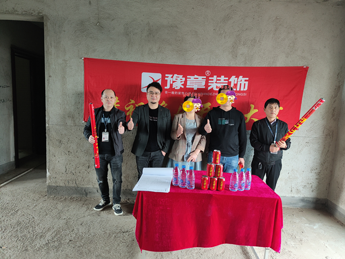 恭祝碧桂園甘總愛家開工大吉?。? /></a></dt>
                                <dd>
                                    <h4>
                                        <a href=