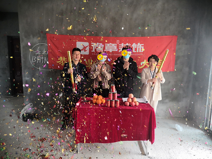 恭祝龍華云錦劉總愛家開工大吉?。? /></a></dt>
                                <dd>
                                    <h4>
                                        <a href=