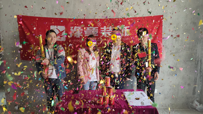 恭祝首府王總愛家開工大吉??！