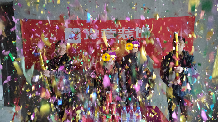 恭祝金御天下陳女士愛家開工大吉！！